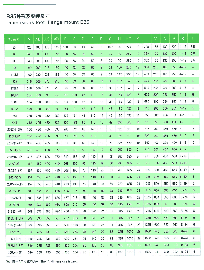 1-8.gif
